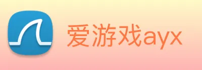 爱游戏ayx Logo